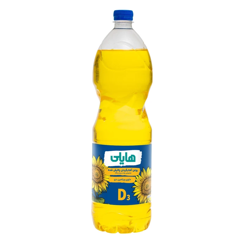 روغن مایع آفتابگردان حاوی ویتامین D هایلی - 900 میلی‌لیتر